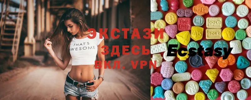 что такое   Ленск  Ecstasy круглые 