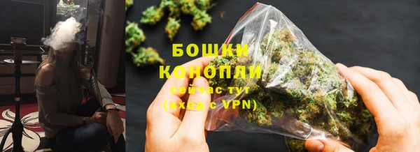 ешки Остров