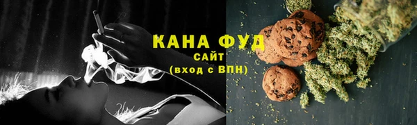 а пвп мука Нязепетровск