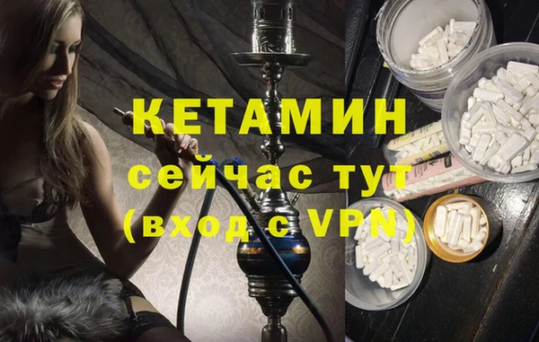 а пвп мука Нязепетровск