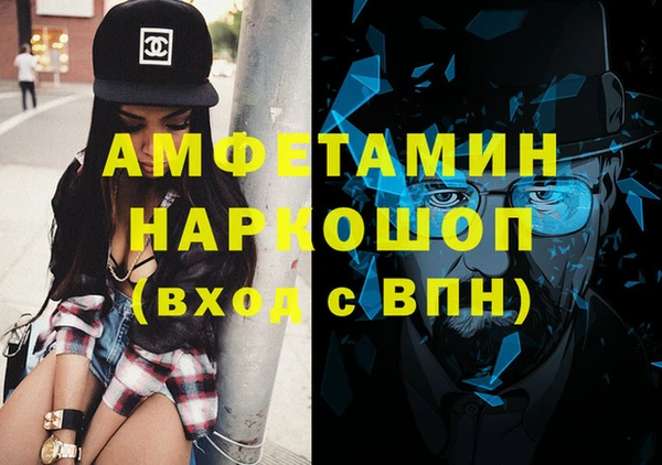 гашиш Весьегонск