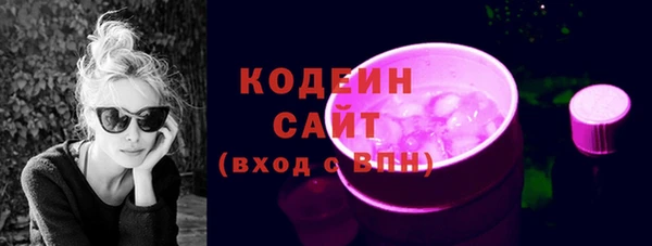 а пвп мука Нязепетровск