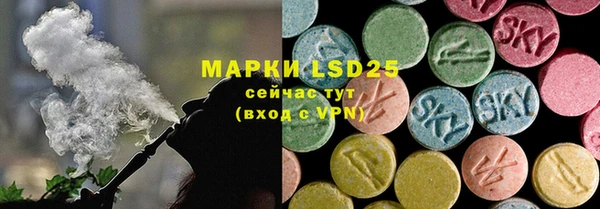 МДПВ Осинники