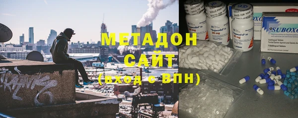 МДПВ Осинники