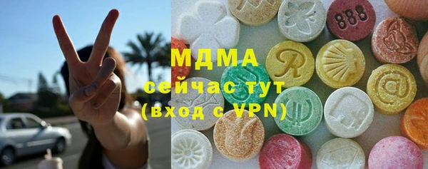 ешки Остров