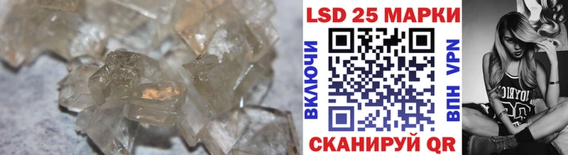 LSD-25 экстази ecstasy  blacksprut онион  Ленск 